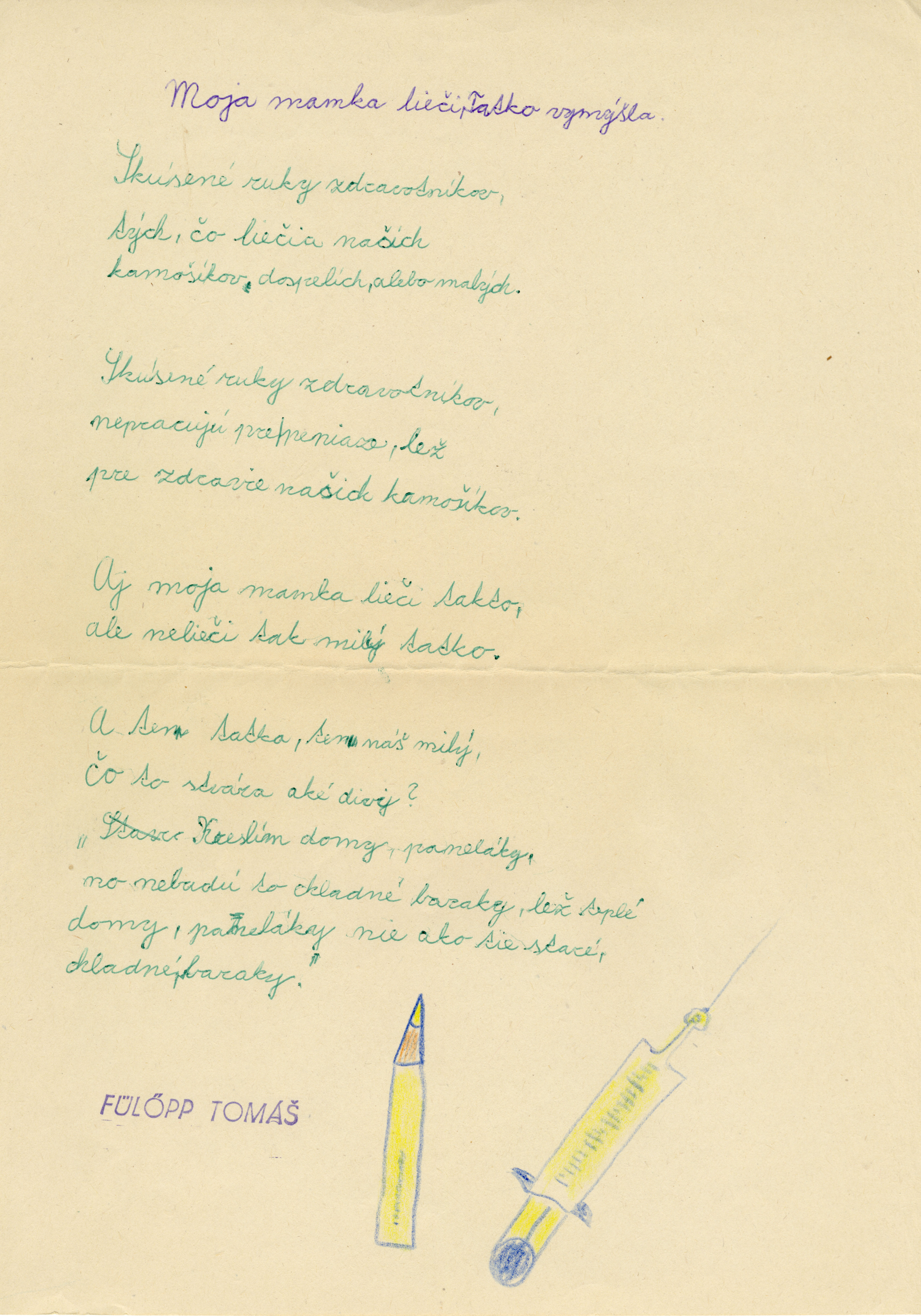 Rukopis veľdiela (Tomáš Fülöpp)